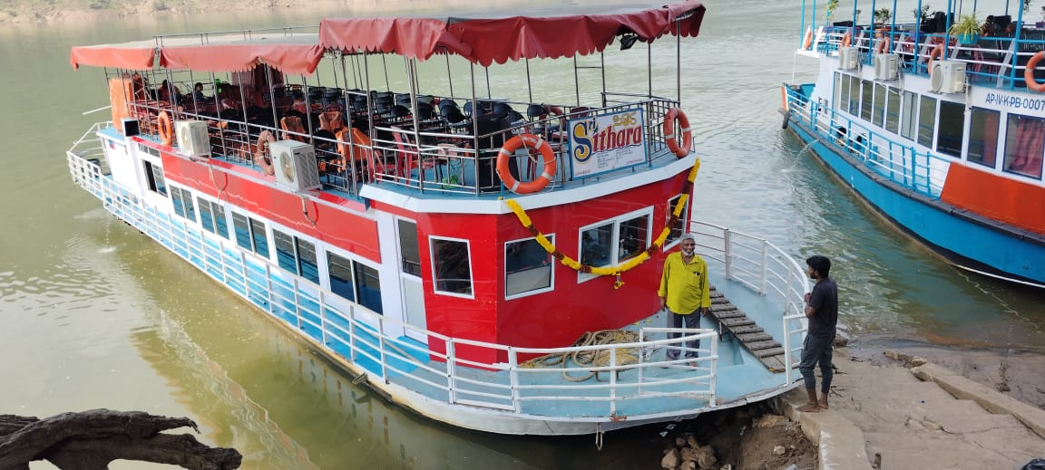 Papikondalu Tour Packages